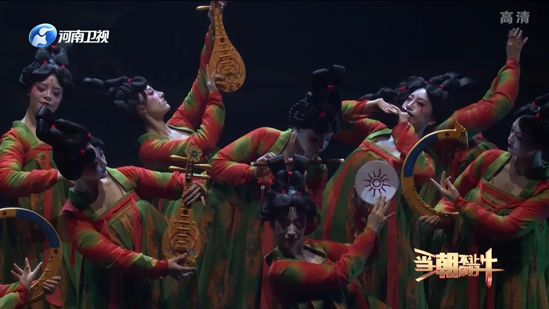 当潮不让·你好·牛——2021年河南省春节晚会剧照2