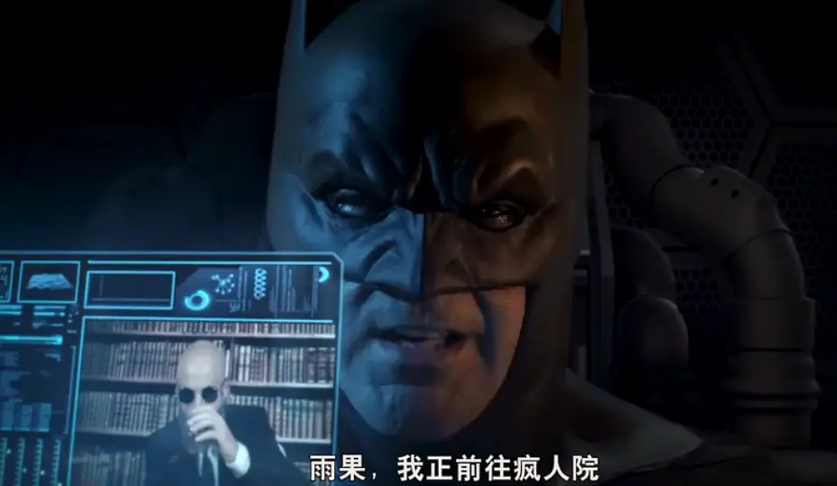 蝙蝠侠:死亦何难剧照2