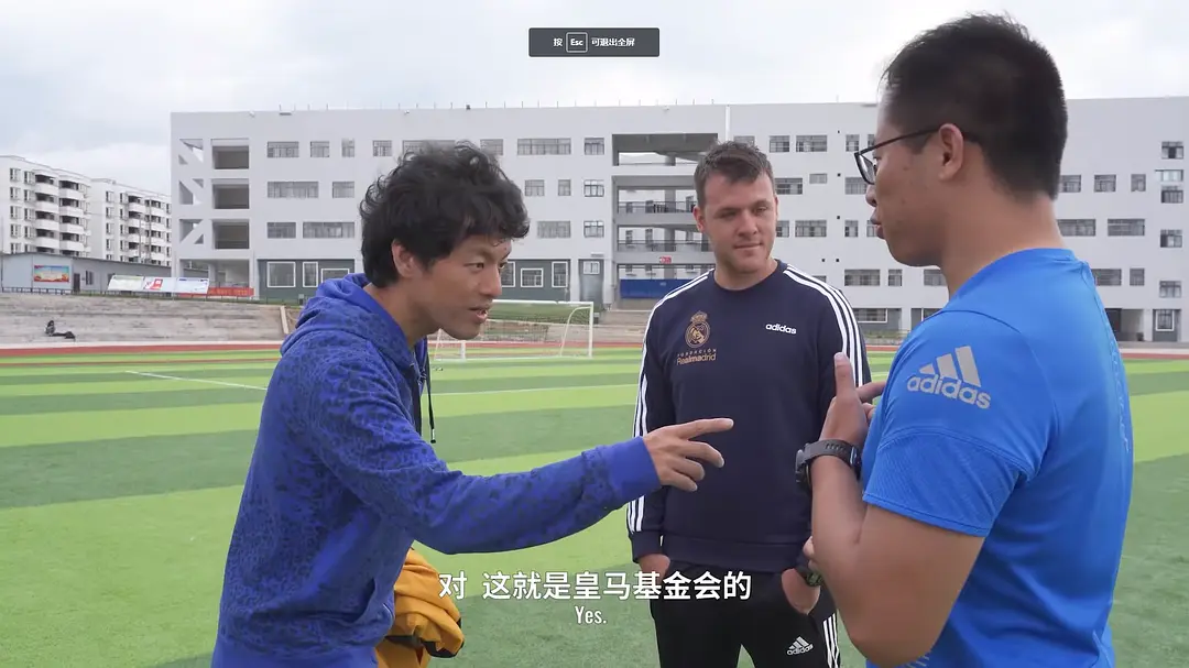 走近大凉山剧照3