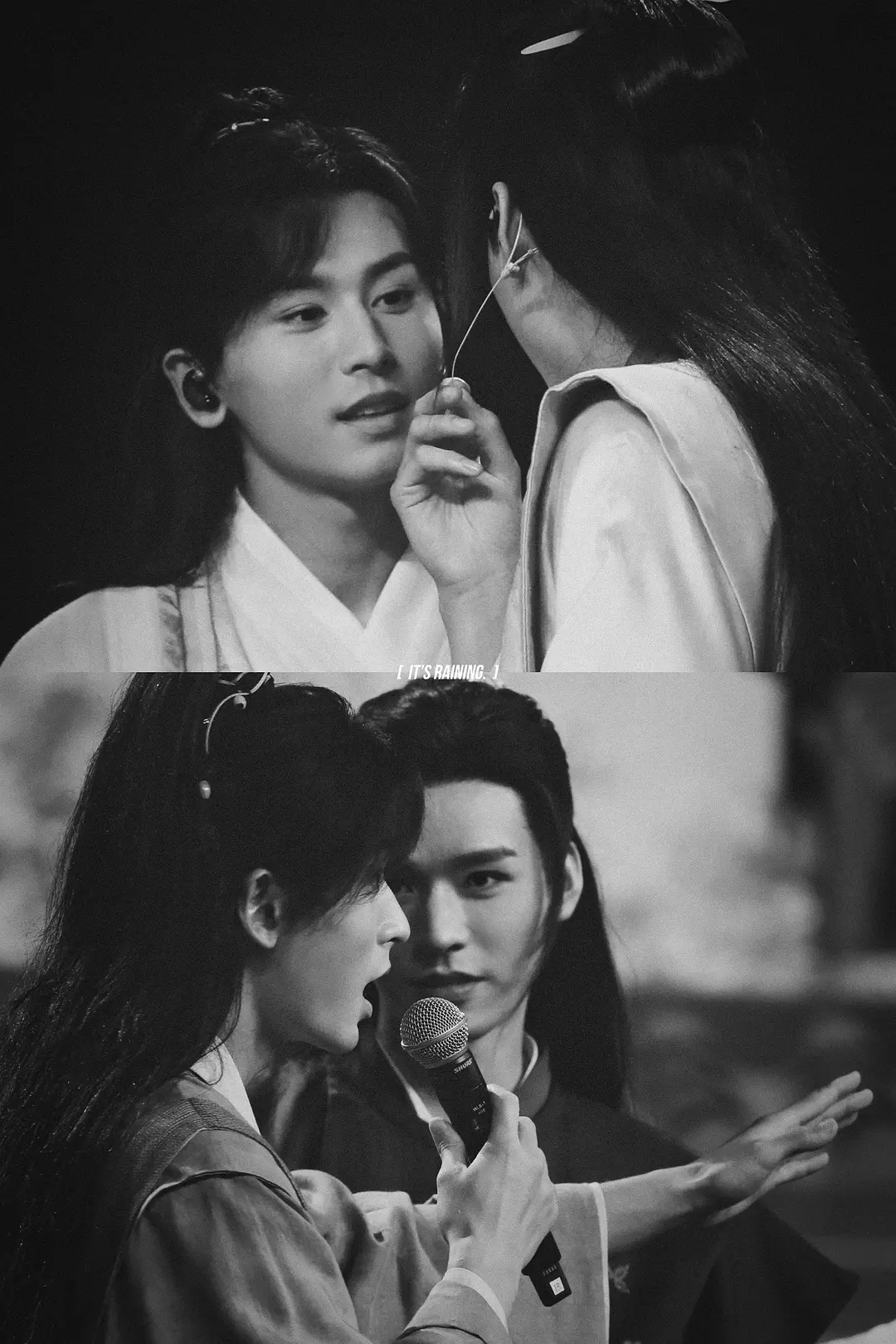 山河令生来知己演唱会剧照2