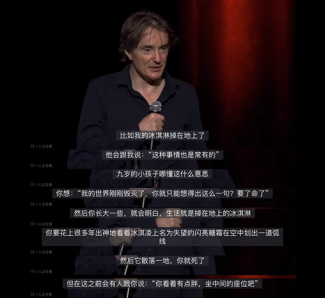 Dylan Moran: Dr Cosmos剧照1