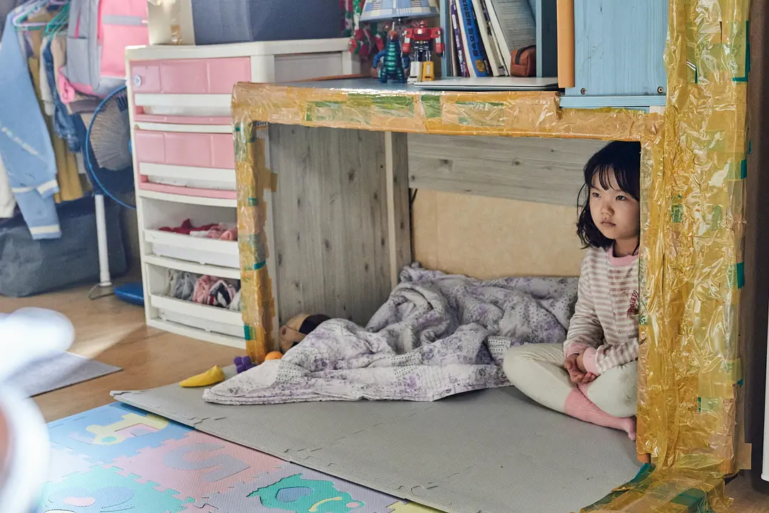 对我来说非常珍贵的你剧照2