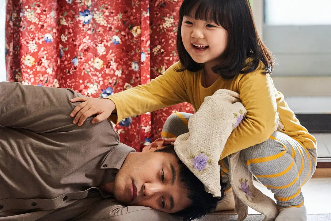 对我来说非常珍贵的你剧照3