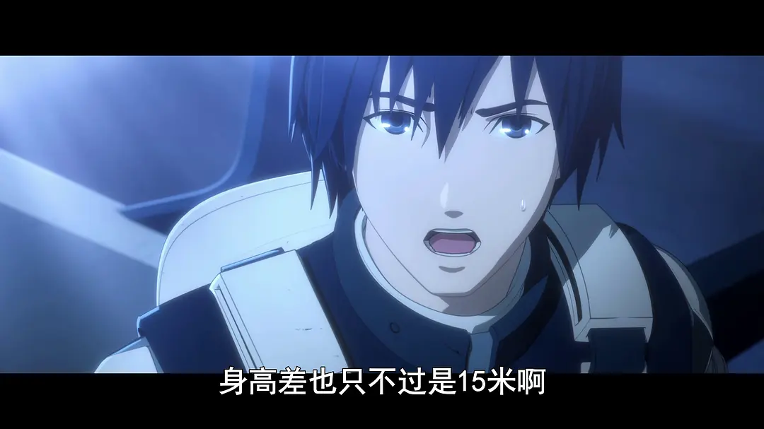 希德尼娅的骑士 编织爱的行星剧照3