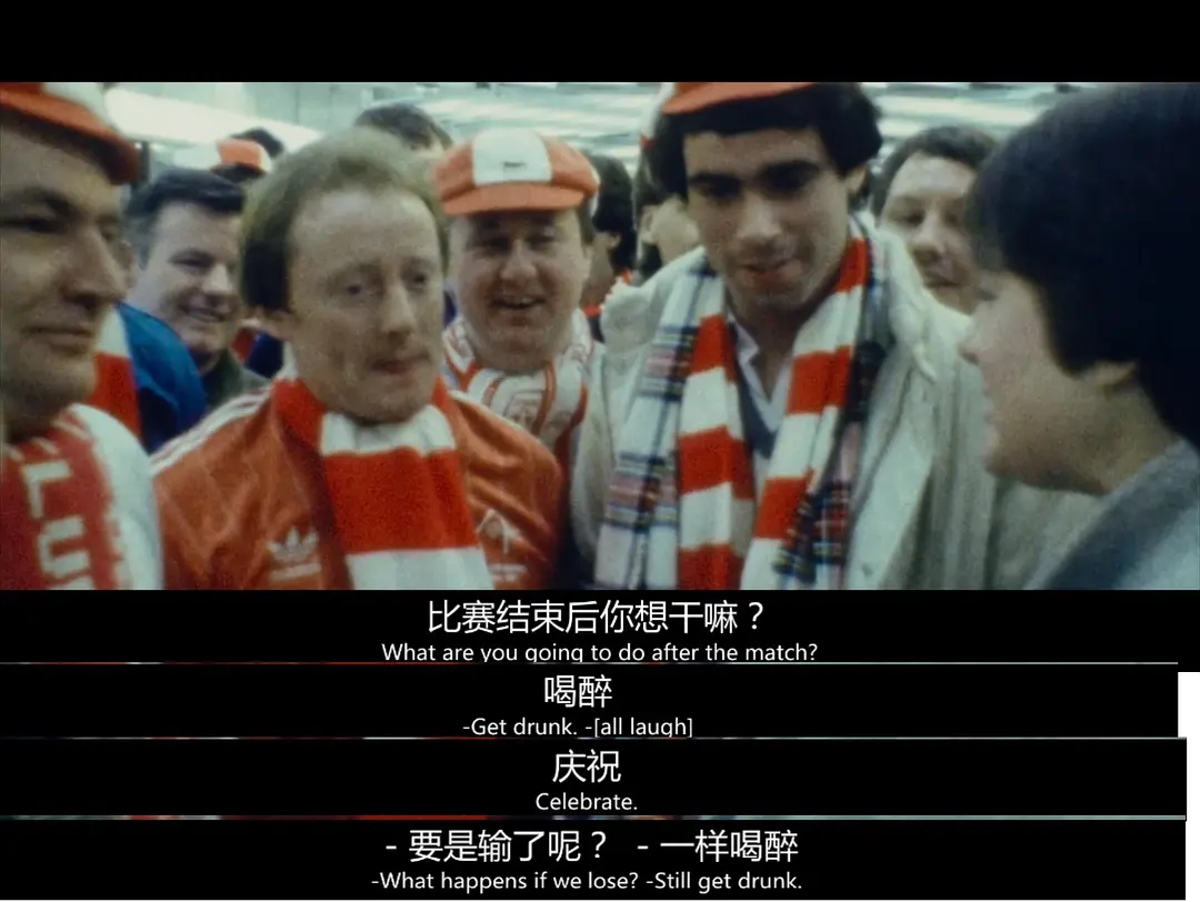 弗格森爵士：永不屈服剧照2