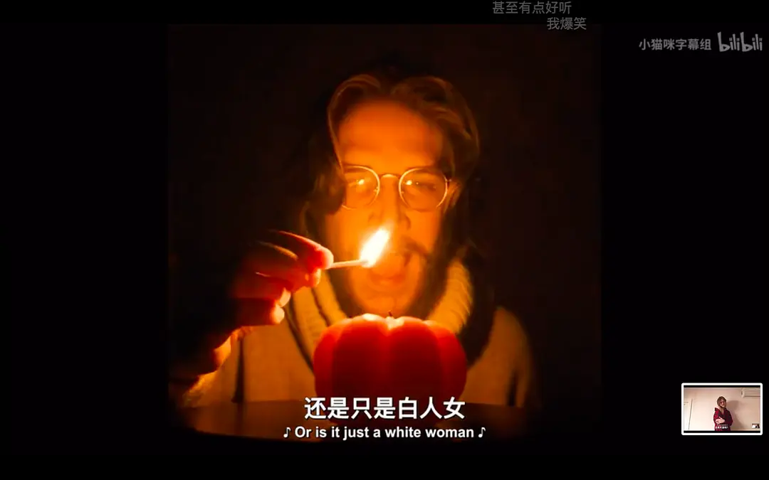 博·伯翰：隔离在家剧照3