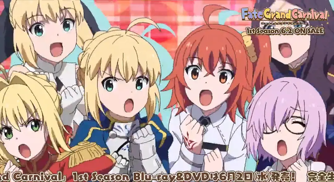 命运-冠位嘉年华 OVA1剧照1