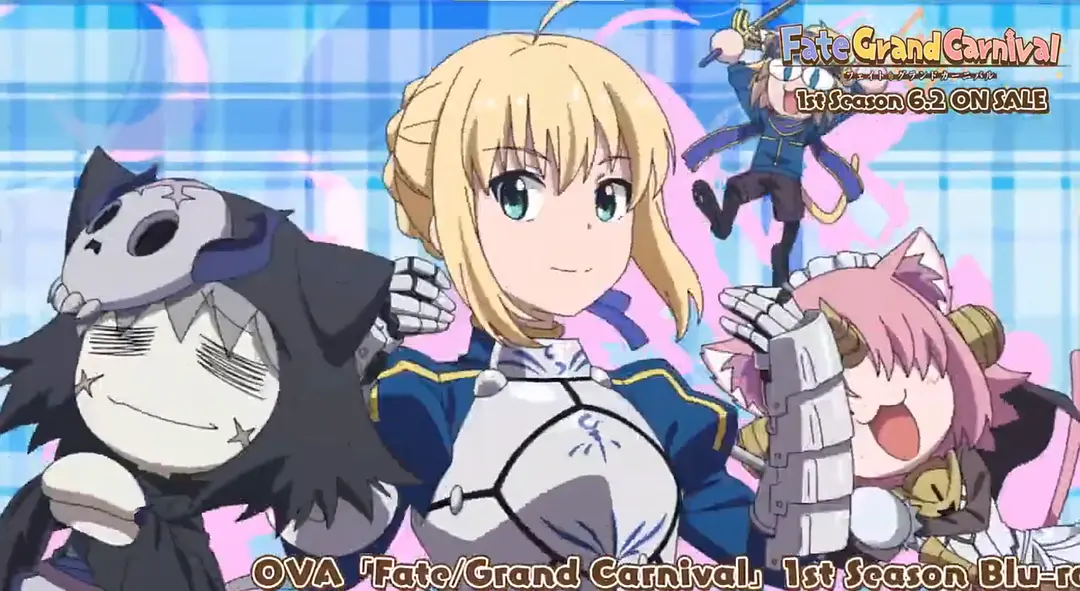 命运-冠位嘉年华 OVA1剧照2