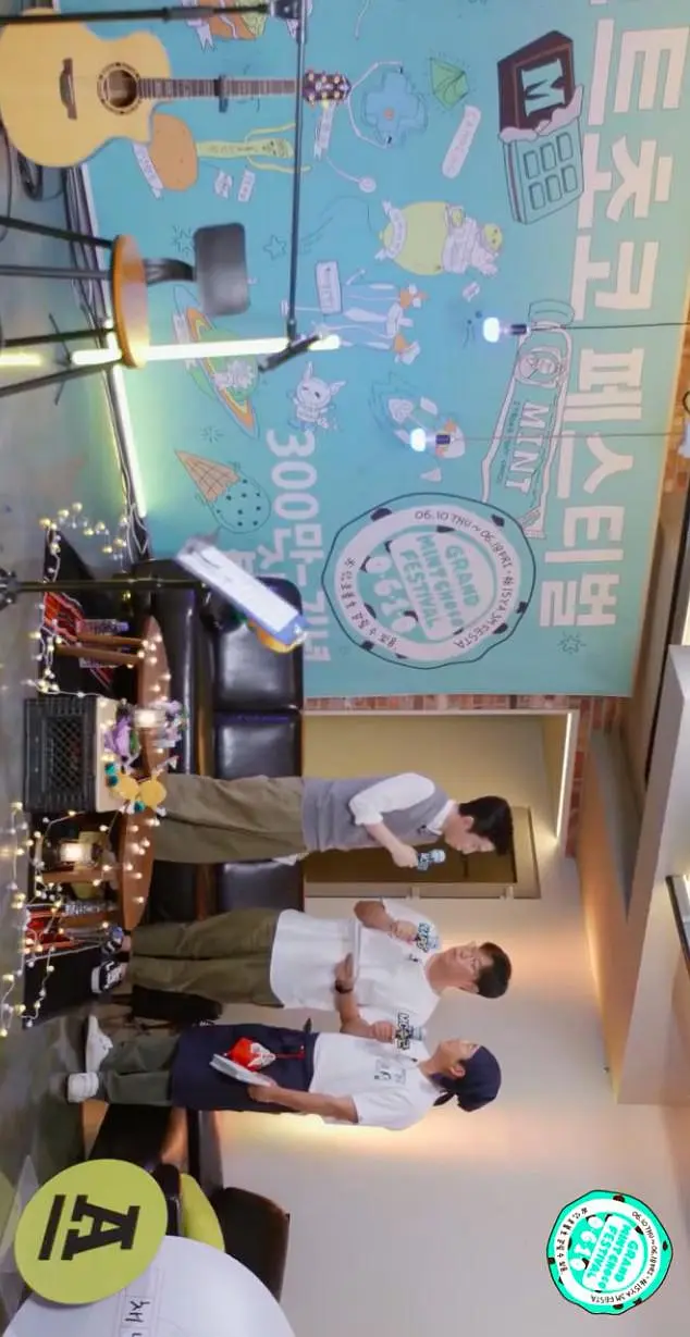 薄荷巧克力音乐节剧照2