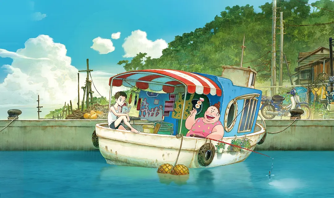 渔港的肉子酱剧照1