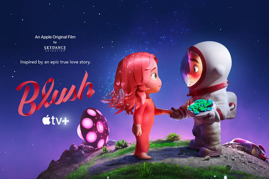 在星际间遇见你剧照1