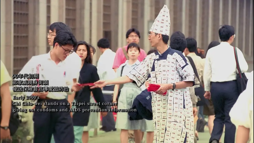 黎明到来的那一天剧照1