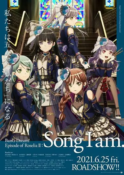 BanG Dream! Episode of Roselia Ⅱ : Song I am.剧照2