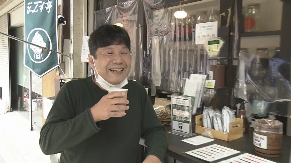 纪实72小时:京都立式咖啡豆店的小憩剧照3