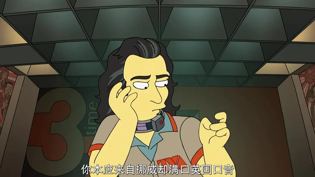 好人、巴特与洛基剧照2