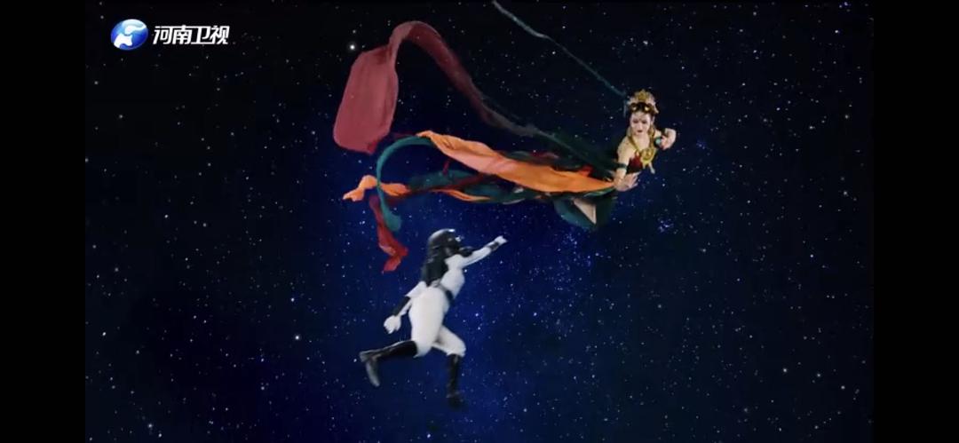 七夕奇妙游剧照3