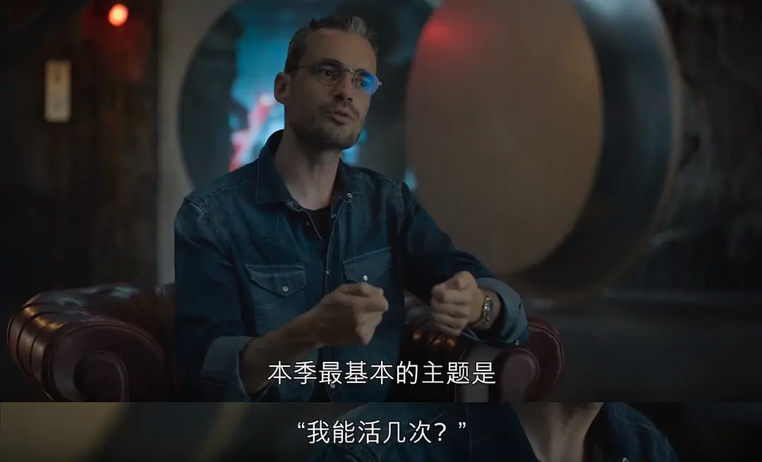 纸钞屋：从东京到柏林剧照2