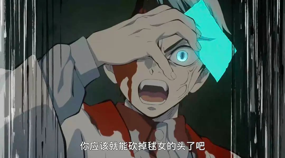 鬼灭之刃 浅草篇剧照3