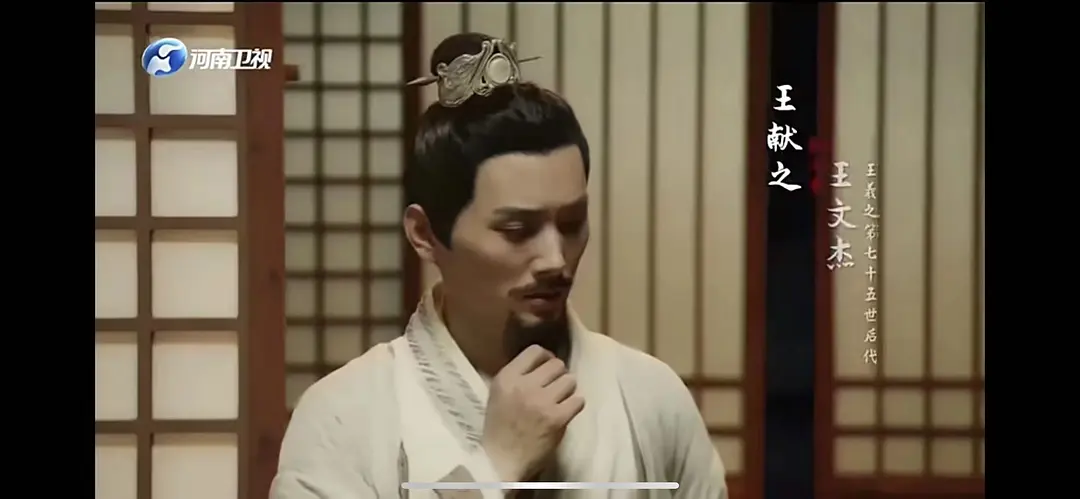 2021中秋奇妙游剧照3