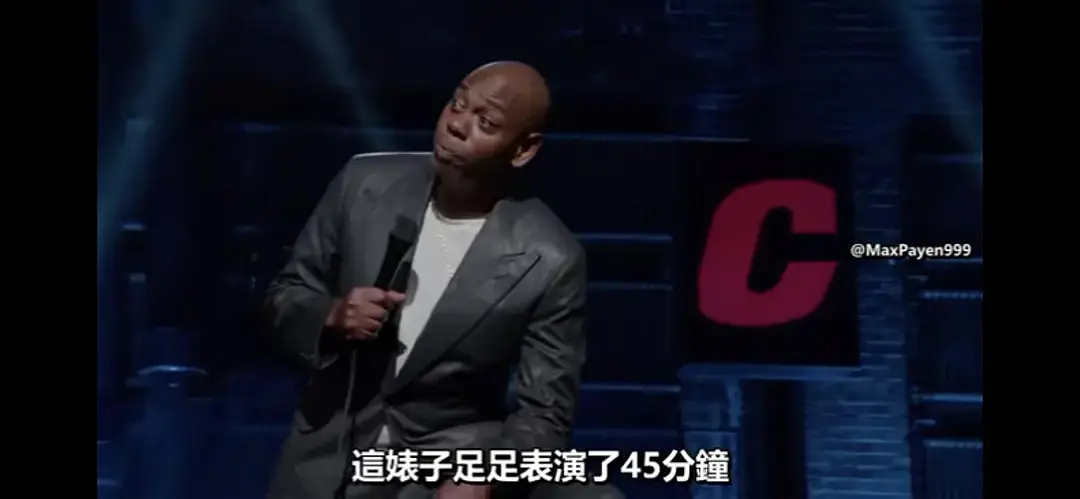 戴夫·查普尔：胜利最终章剧照1