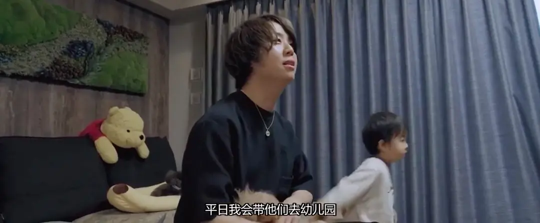 掷硬币决定:ONE OK ROCK 线上演唱会实录剧照2