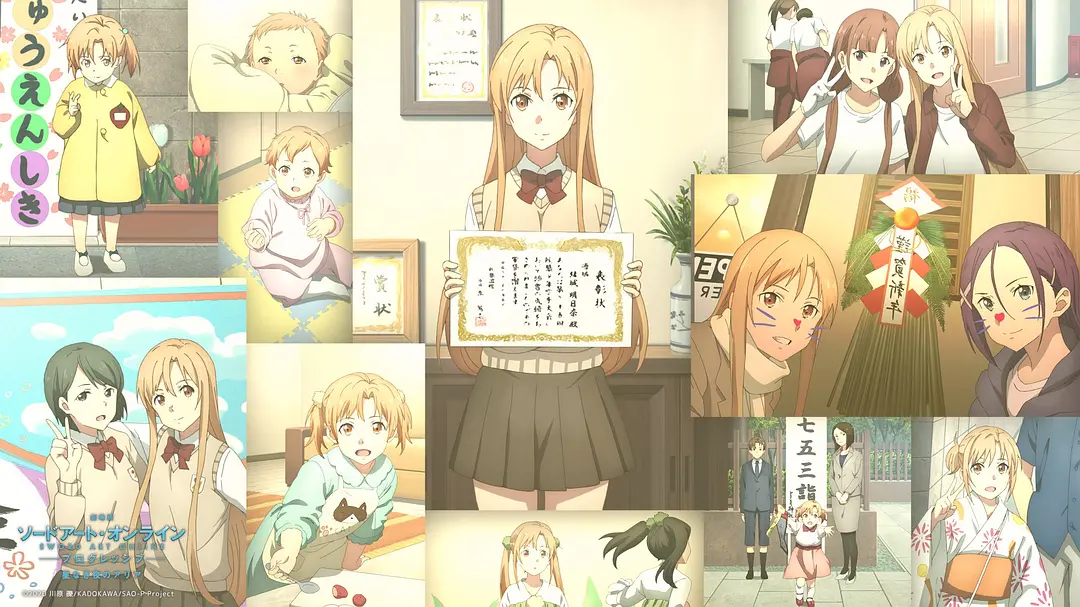 刀剑神域进击篇：无星之夜剧照3