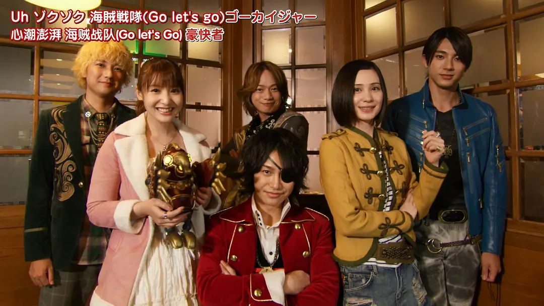 10·豪快者剧照1