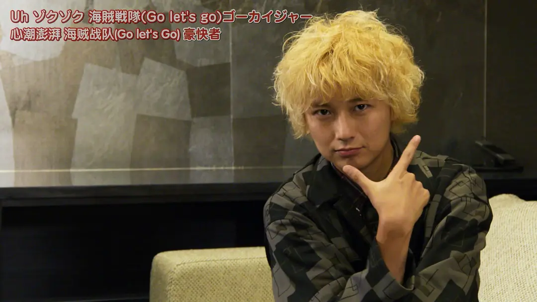 10·豪快者剧照2