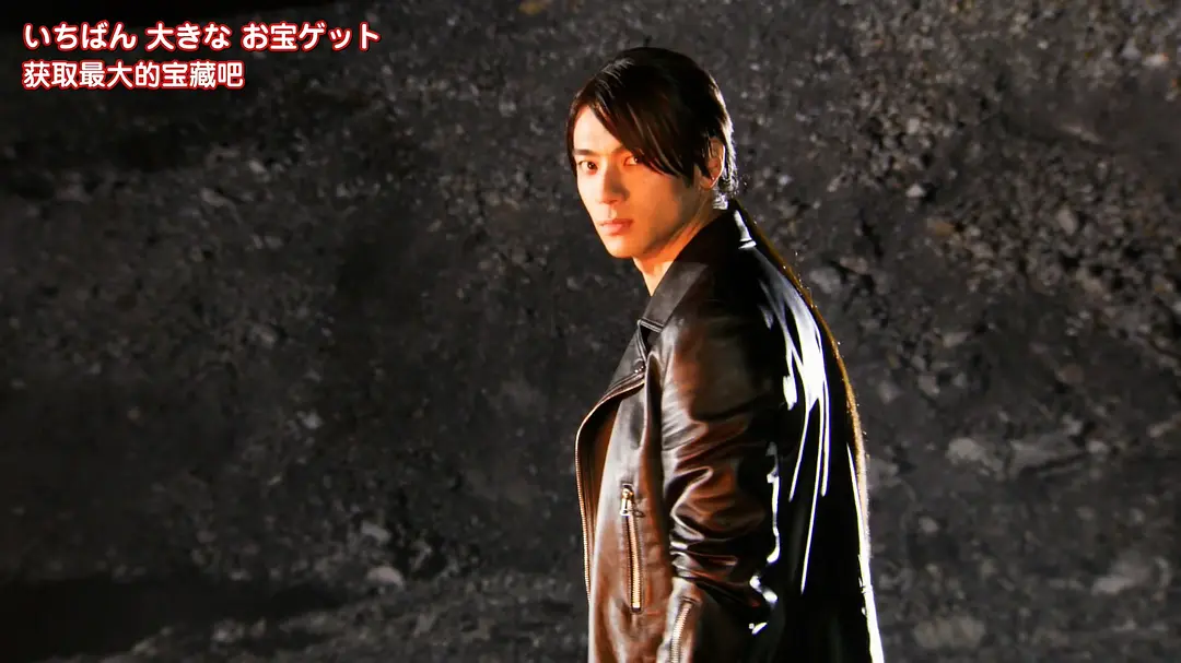 10·豪快者剧照3