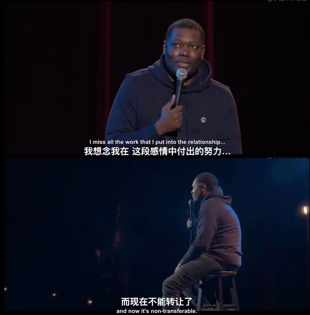 迈克尔·彻：恶魔也羞愧剧照1