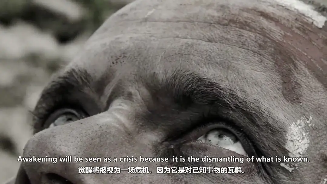 三摩地 第三部 无路之道剧照2