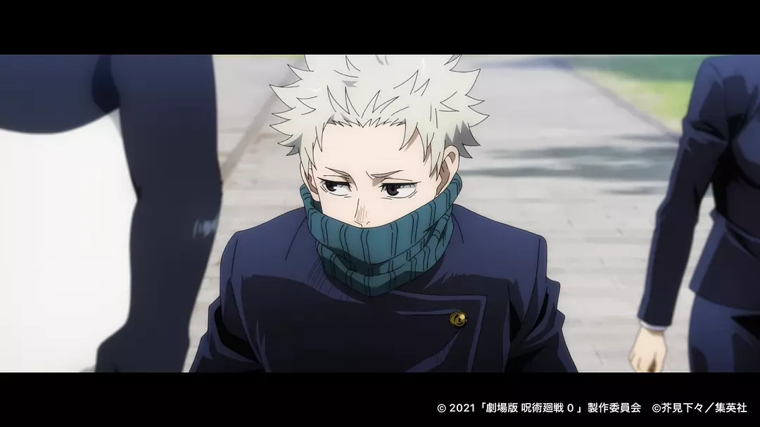咒术回战 0剧照1
