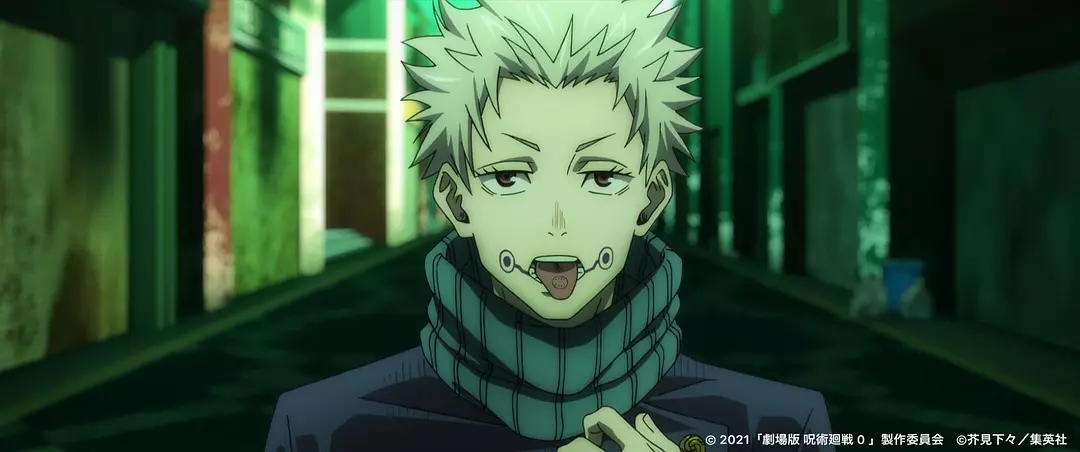 咒术回战 0剧照2