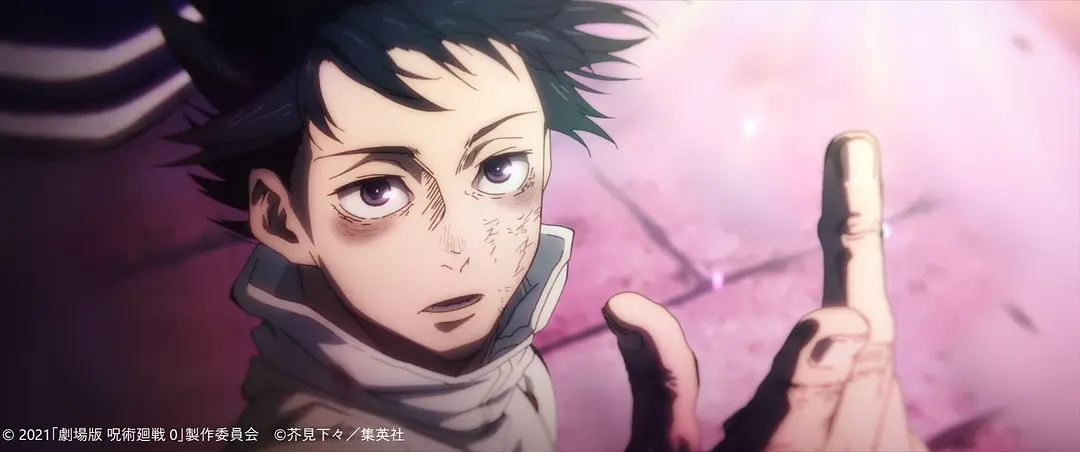 咒术回战 0剧照3