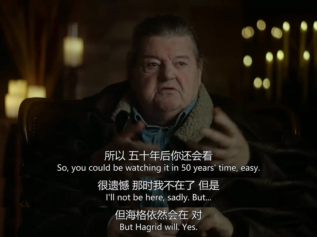 哈利·波特20周年：回到霍格沃茨剧照3