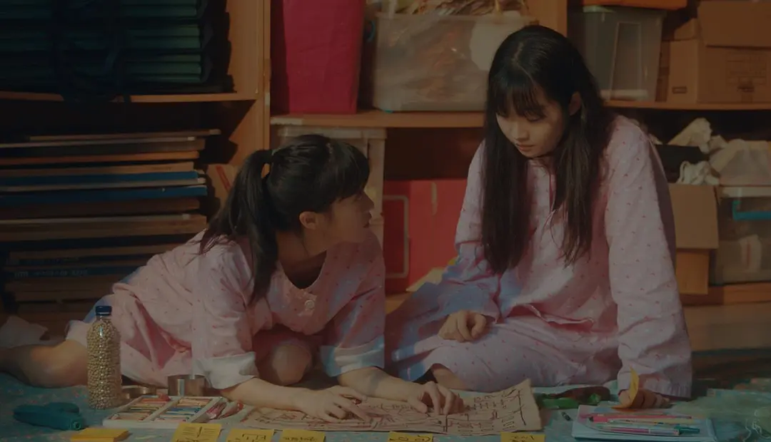 我的快乐禁食之家剧照2