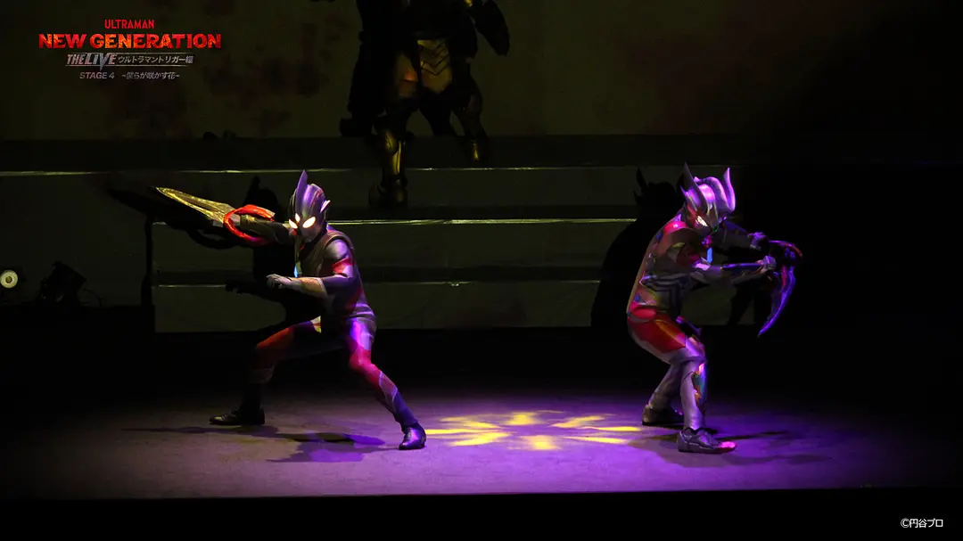 新生代The Live 特利迦篇 Stage4 我们绽放的花朵剧照1