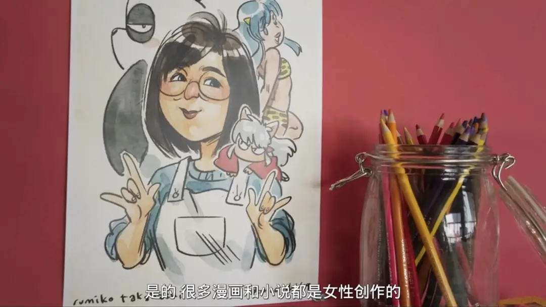 拥抱小熊猫：青春变形记背后的故事剧照3