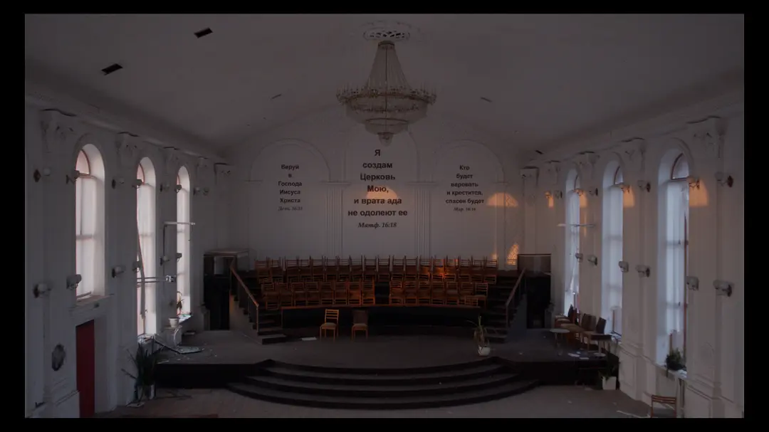 马里乌波尔 - Ⅱ剧照3