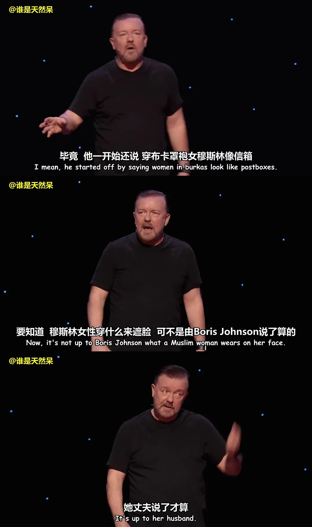 瑞奇·热维斯：超自然剧照3