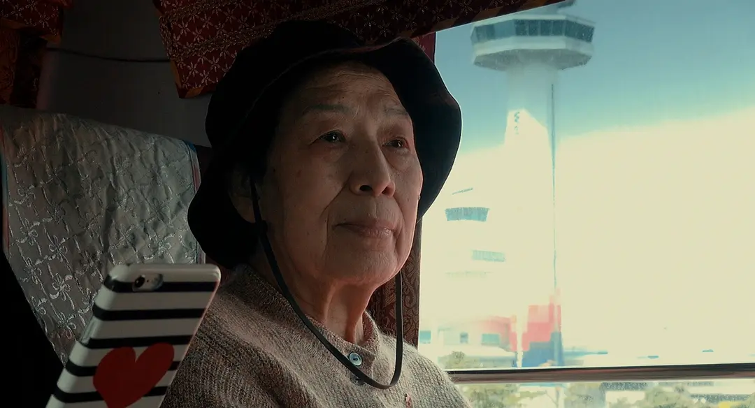 汤与意识形态剧照2