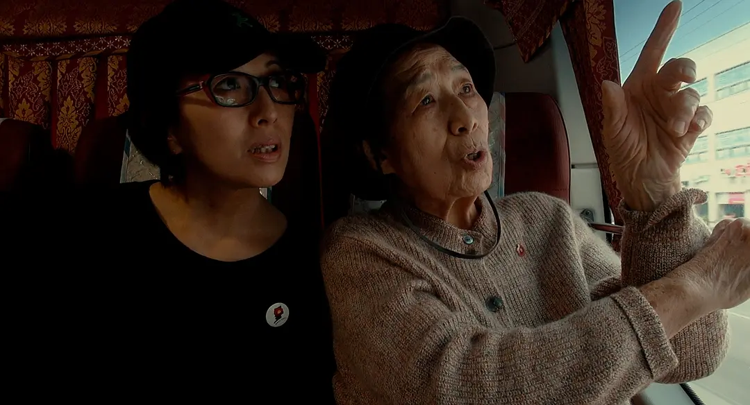 汤与意识形态剧照3