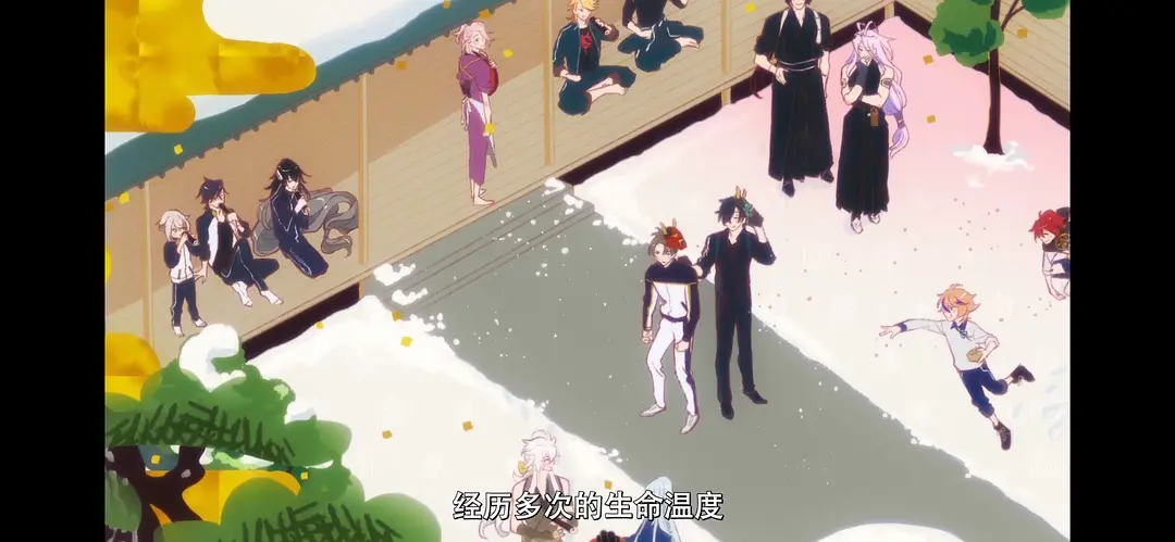 特『刀剑乱舞-花丸-』～雪月花～月之卷剧照3