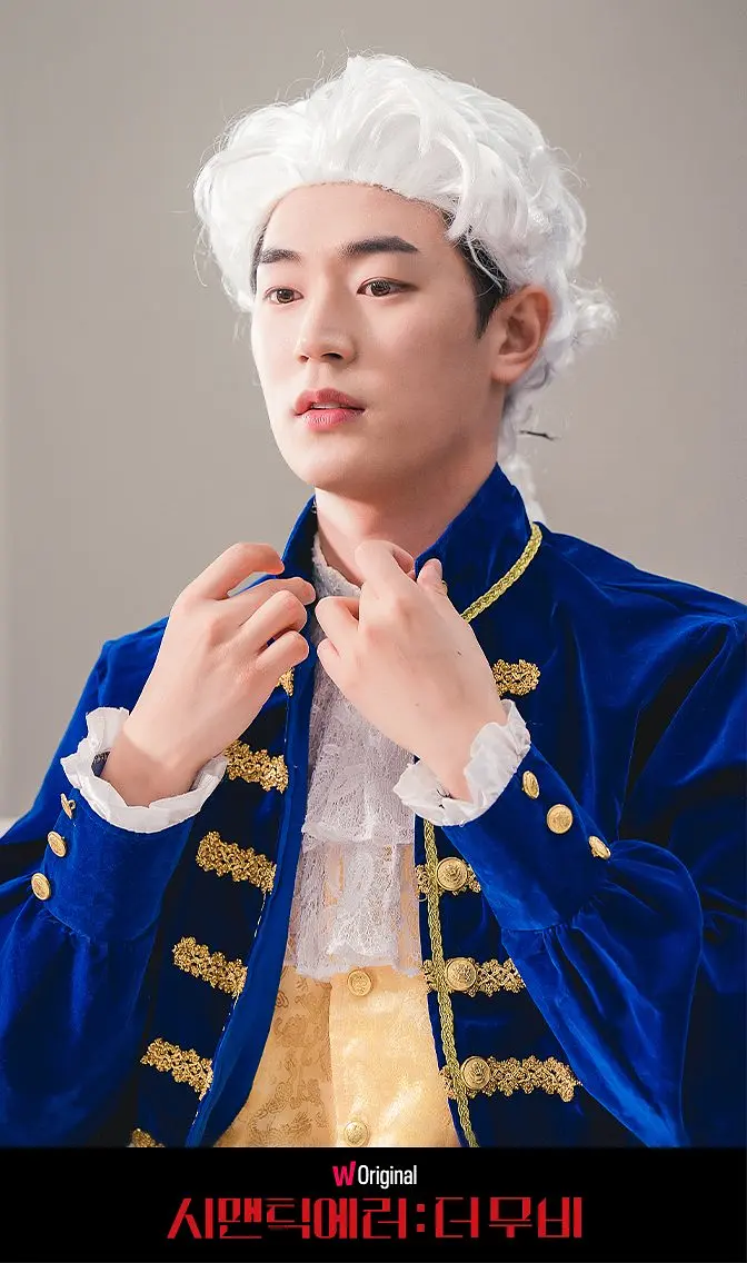 语义错误 电影版剧照2