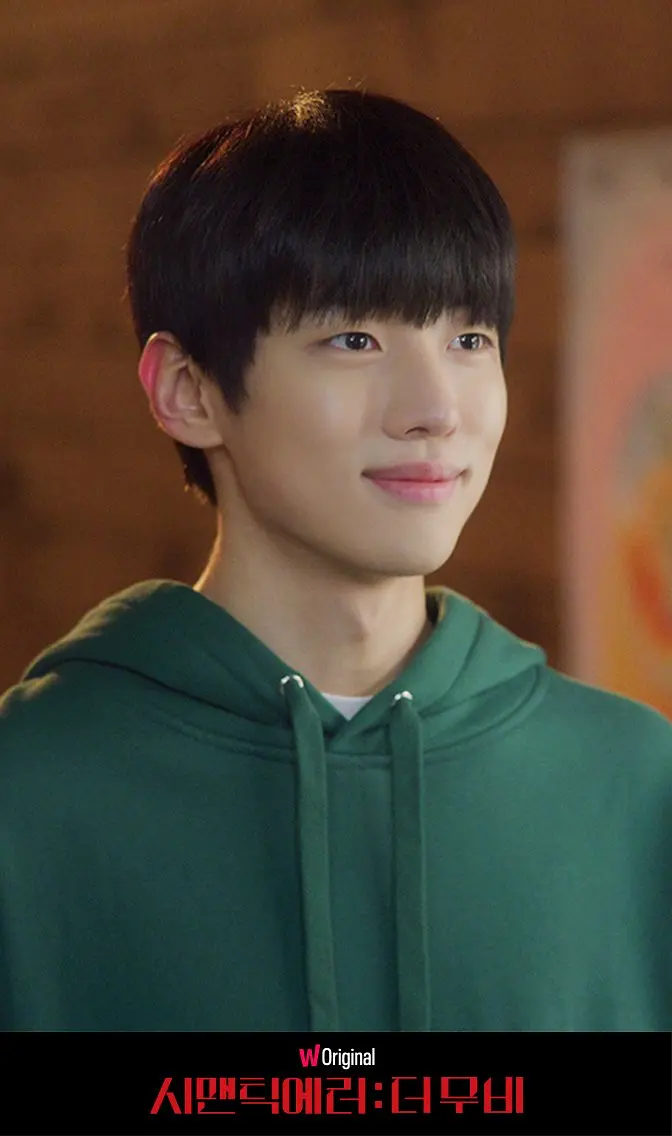 语义错误 电影版剧照3