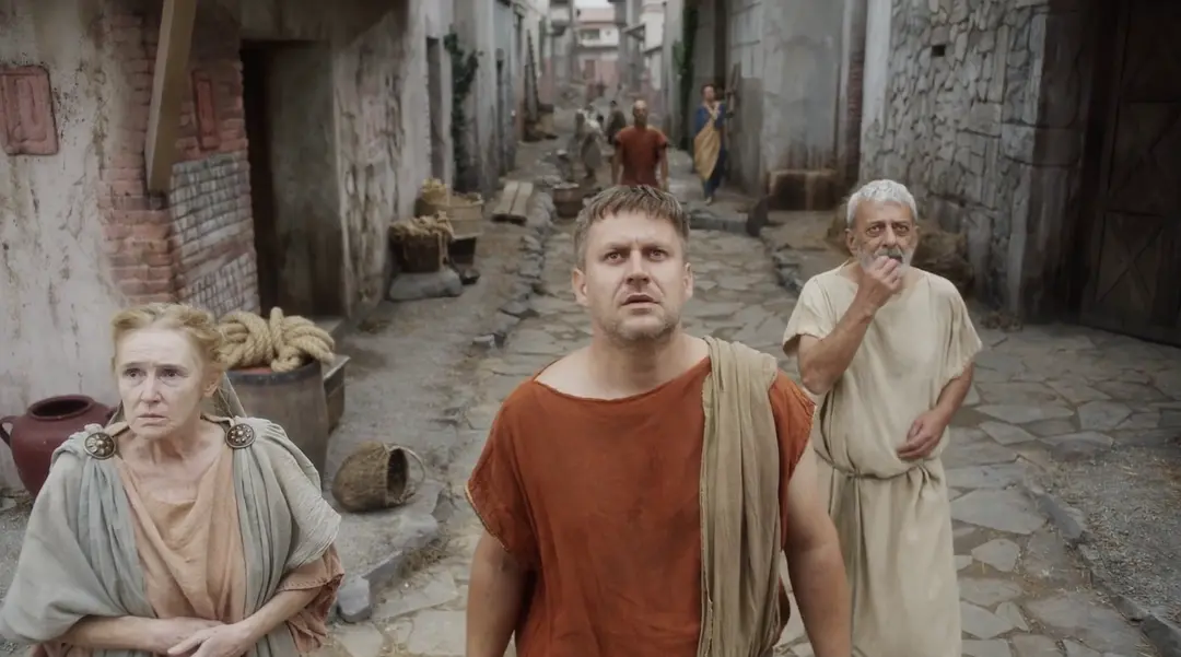 重返庞贝古城剧照2