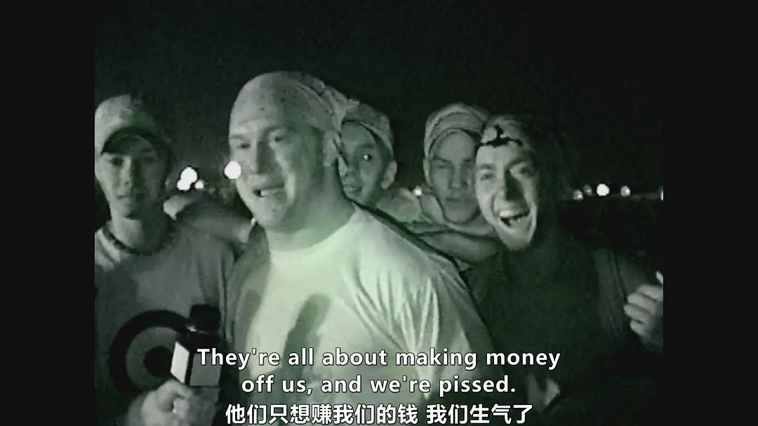 全面失控：1999 伍德斯托克音乐节剧照3