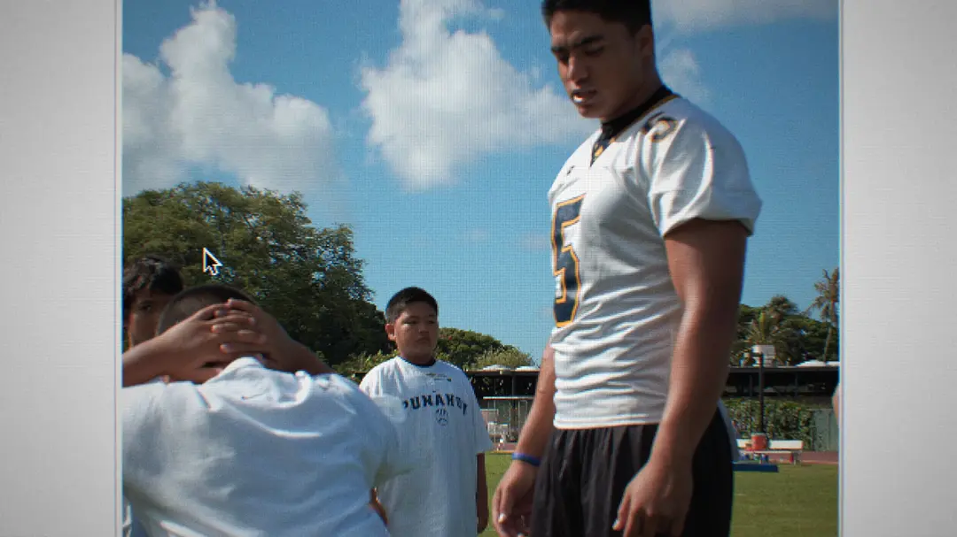 体坛秘史:不存在的女友剧照2