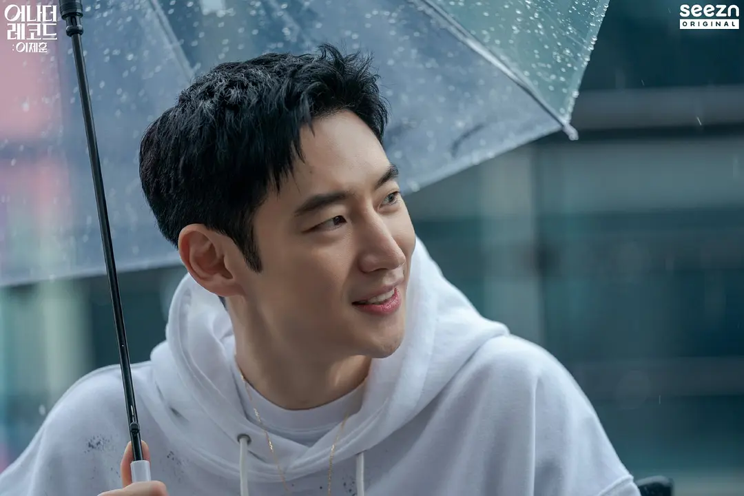 另一种记录：李帝勋剧照2