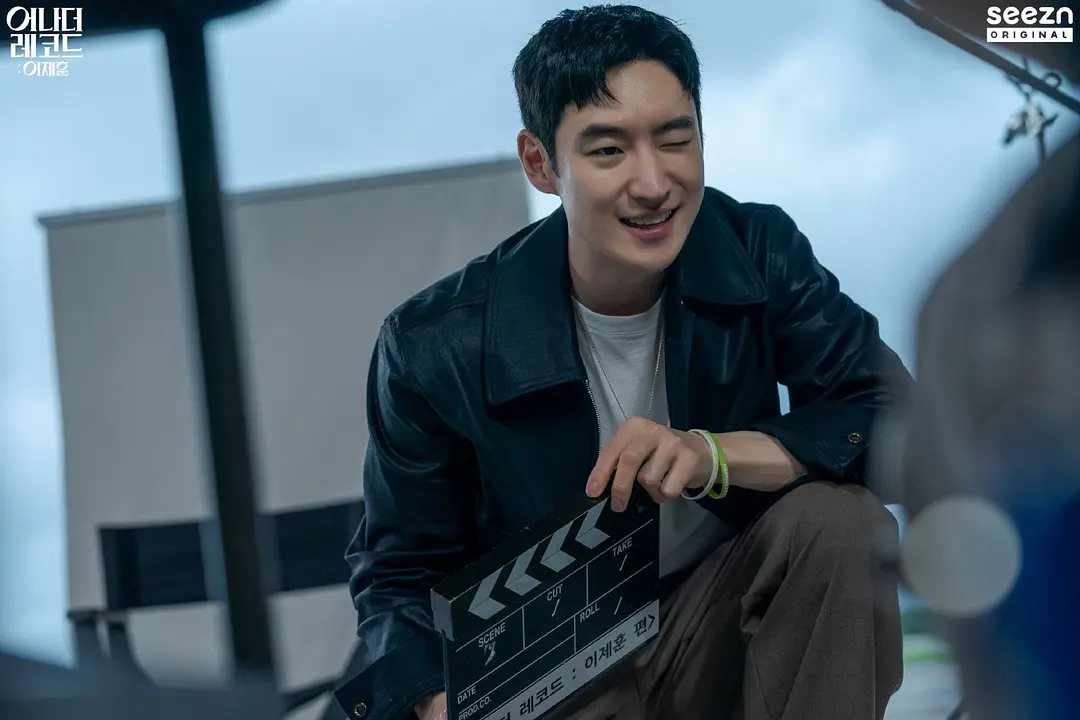 另一种记录：李帝勋剧照3